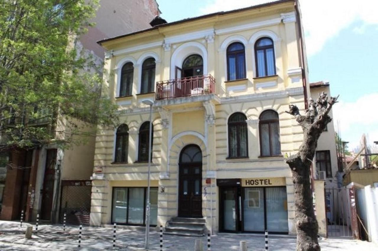 Smart Hostel Sofia Bagian luar foto